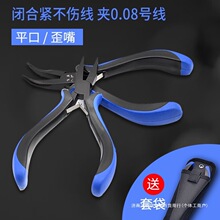 ��~�Q���h�Q�������Ӿ��Q�๦���~���Qƽ���Q�����Q���h���ߺϽ�