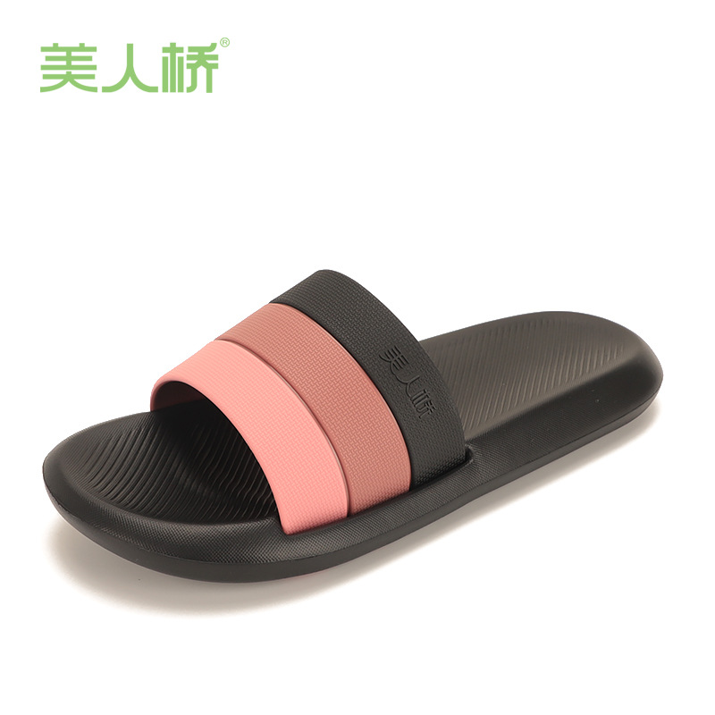 숙녀 블랙