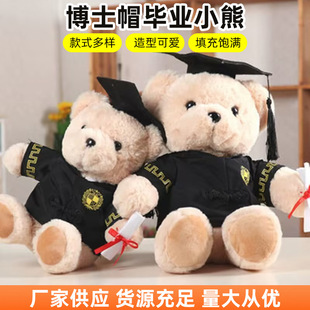 ��ʿ��ë�q���С�ܹ��Ю��I���Y���c������ż��ʿñ̩������ż