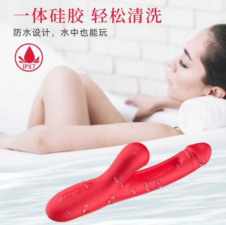 Daphne 3rd Generation Vibrating Sucking Tapping Masturbator with Soft Sound Av Stick — detail image 9