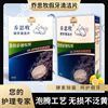 Braces clean Effervescent Remove Smell Tooth orthodontics Holder disinfect toothbrush clean Dirt