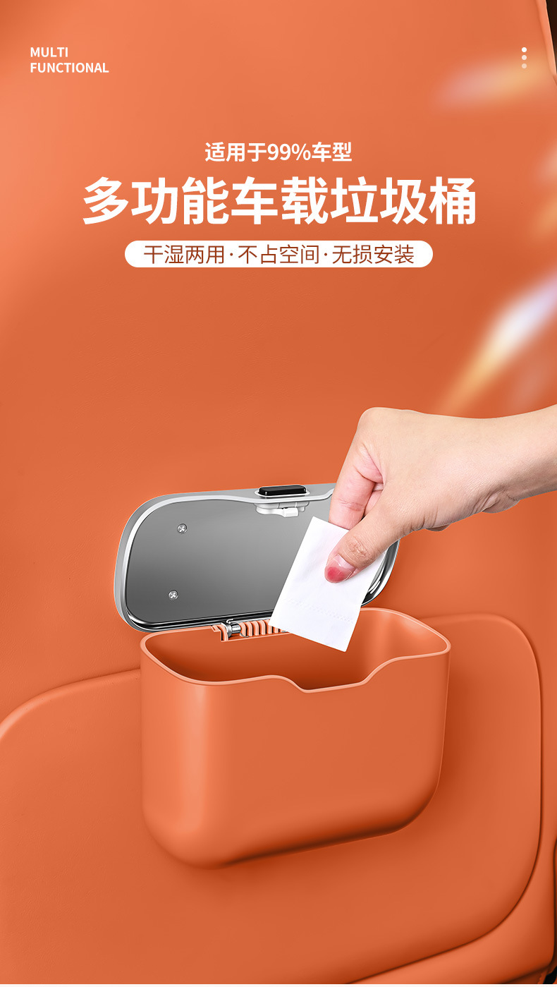 Car Trash Can Hanging Car Interior Storage Box Car Storage Bag Storage Box Storage Supplies Cross-Border