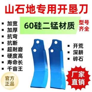 �絶���ؙC�Ե��A�P����_�ĵ������C�����Ƭ4.4/5.7�׾��_����