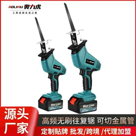 家用组合工具;石材切割机;电焊机