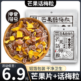 ���W�t���â��Ԓ÷������÷��ˮ���ɴ���ˬ�ڽ�ā������ʳ