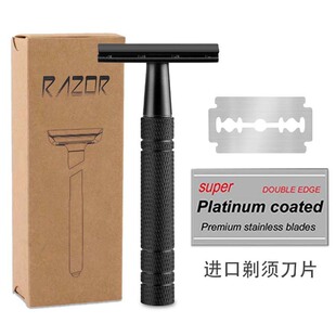 男女通用款刮胡刀手动剃须刀复古胡须刀白金双面刀片刮老式剃胡刀-阿里巴巴