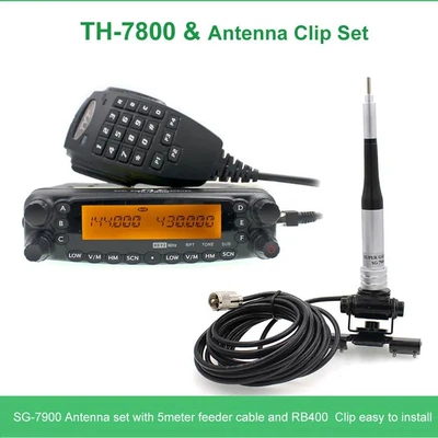 TYT radio station Vehicle-mounted interphone - standard-configuration-clip-edge-antenna