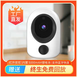 监控摄像头夜视高清亚家用手机智能安防监控器跨境无线摄像头广角