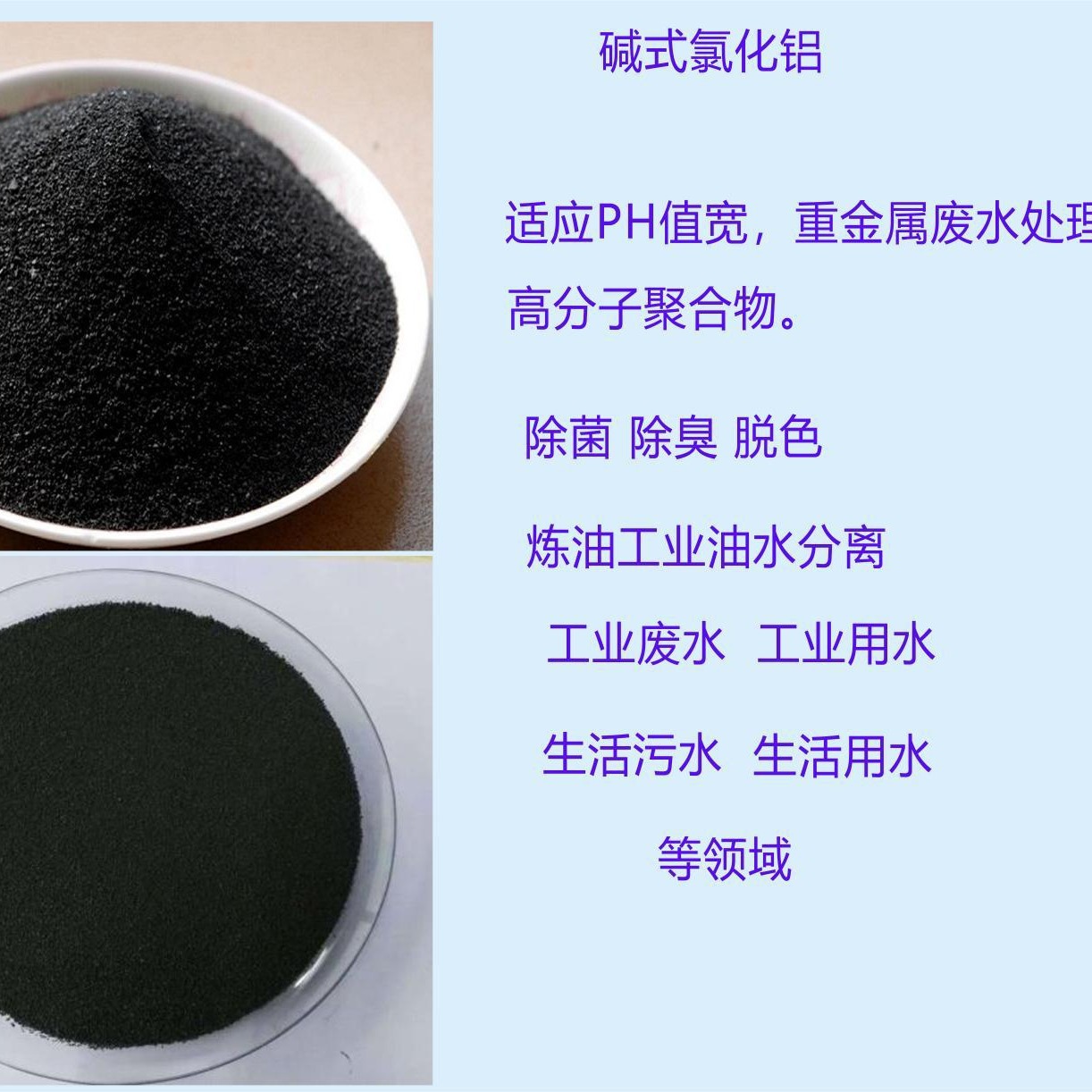 2023-11-07 14:57:07.jpg