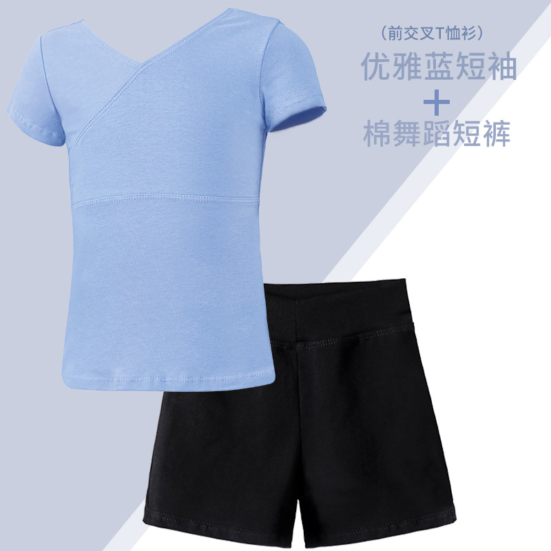 Ropa de baile para niños ropa de práctica para niñas pantalones cortos Examen de arte para niños Ballet ropa de gimnasia corporal manga corta traje dividido