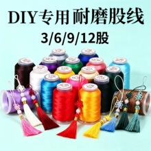 DIY������ĥ�ɾ��@���\�]���ֹ������K���K�����K������K����