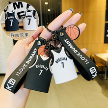 創意卡通NBA球衣鑰匙扣KD7號球星凱文杜蘭特籃球鑰匙書包掛件