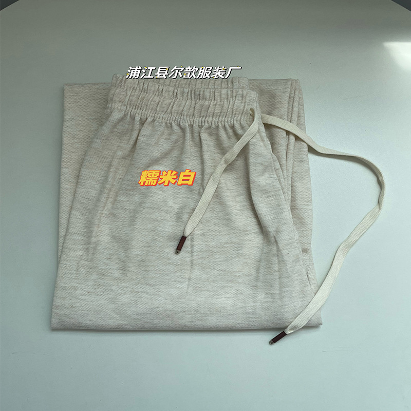 2024 nuevos pantalones de piernas de antílope de invierno de otoño suave glutinoso molido cintura alta delgada calzado casual recto image 7