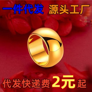 �Ϸ��a��������ӵ���ָ��Ů����Ȧĥɰ�]�ڽ��Ӿ������Č����ָ