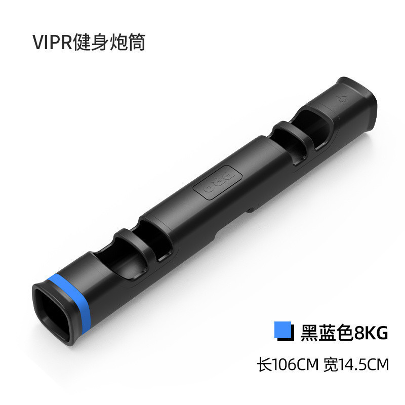 多機能バレルコアフィットネストレーニングヨガスポーツ体重負荷パーソナルトレーニング機器エネルギー調整可能送料無料ドロップシッピング|undefined