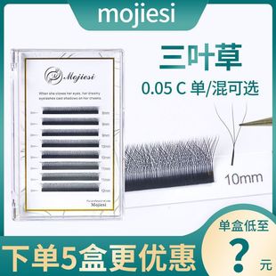 0.05���~�ݽ�ë�޽�ܛëY��yy�Nֲ�ٽ�ë��ܛ��ɢ�����޵ꌣ��