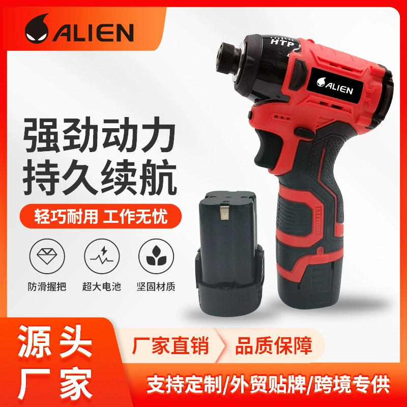 Внешняя торговля бесщеточный станок Высокая мощность электрическая отвертка перфораторная отделка оборудование электроинструмент большая полная электрическая дрель