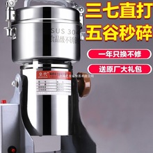 ���]�ʴ���ș�Ĵ����C����С���ĥ�ۙC�������ߴ������������