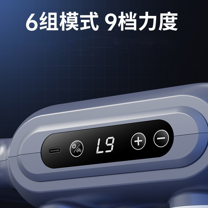 筋膜銃 8 ヘッドプロフェッショナルグレードポータブル筋肉筋膜銃充電式オフィス振動フィットネスマッサージ器具卸売|undefined