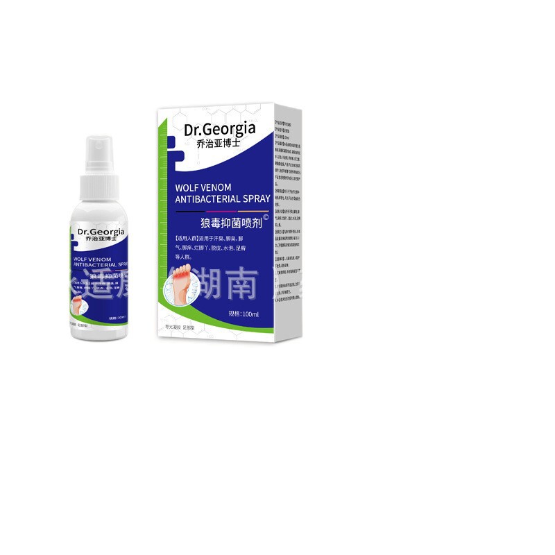 Dr.Georgia Wolf Poison Foot Spray フットケアスプレー ソースメーカー在庫多数、価格優良|undefined