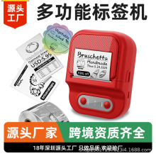 �羳���Ø˺���ӡ�C�����ֱֳ�yʽ�{����r�����~�ռ{���ܘ˺��C