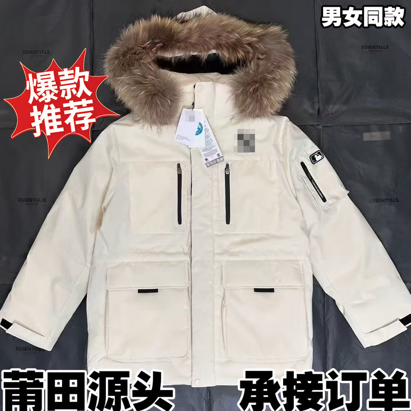 Mlb Winter down Jacket Ny Yankees Workwear Fur Collar Warm Thick Mid-Length Parka Jacket