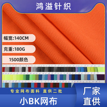 �F؛���lСbk�W��d01��������ͺ�����͸������Ь����ؾW�۲�