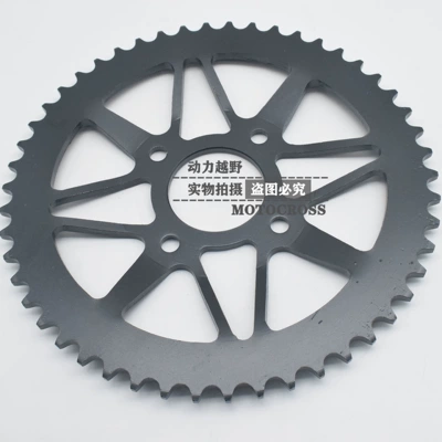 off-road motorcycle original car 45-tooth | Hub