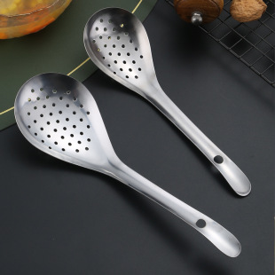 Stainless Steel Pepper Colander Household Kitchen Noodles Artifact Dumpling Noodles Spoon Drain Water Fried Net