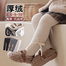 冬新款儿童袜加绒加厚女童宝宝竖条洋气百搭打底袜中小童外穿裤袜
