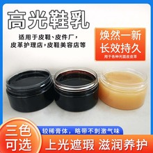 AOYATE�oɫ �߹�Ь�� ƤЬ�o��Ь�� ������ ��Ь�����l