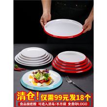 �����ͱP�pɫ���W�Ƶ�P��������ܰ��A�P�������ϲ͏d���ƽ�P