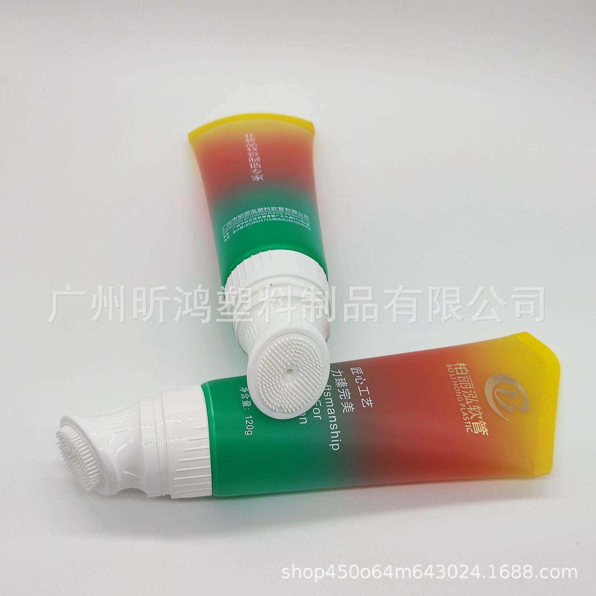 昕鸿/柏丽泓 广州工厂D40100ml洁面毛刷软管洗面奶硅胶毛刷头软管