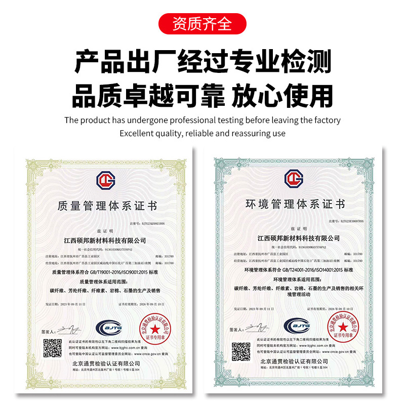 煅烧石油焦炭刹车片摩擦材料冶金铸造污水处理用低硫高碳焦炭颗粒