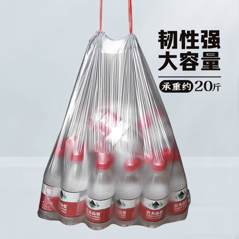 家用哄啦垃圾钢袋厨房背心加厚不漏垃圾袋专用特厚手提式湿|undefined