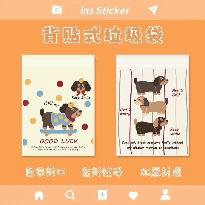 Original Little Red Riding Book Same Style Sausage Puppy Car Garbage Bag Cute Cartoon Paste School Desk Garbage Bag