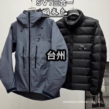 ̨��Ӳ������һ�ߴ��B����q�_�h�¿ɲ�ж��Ů���׶�����ˮ��q��