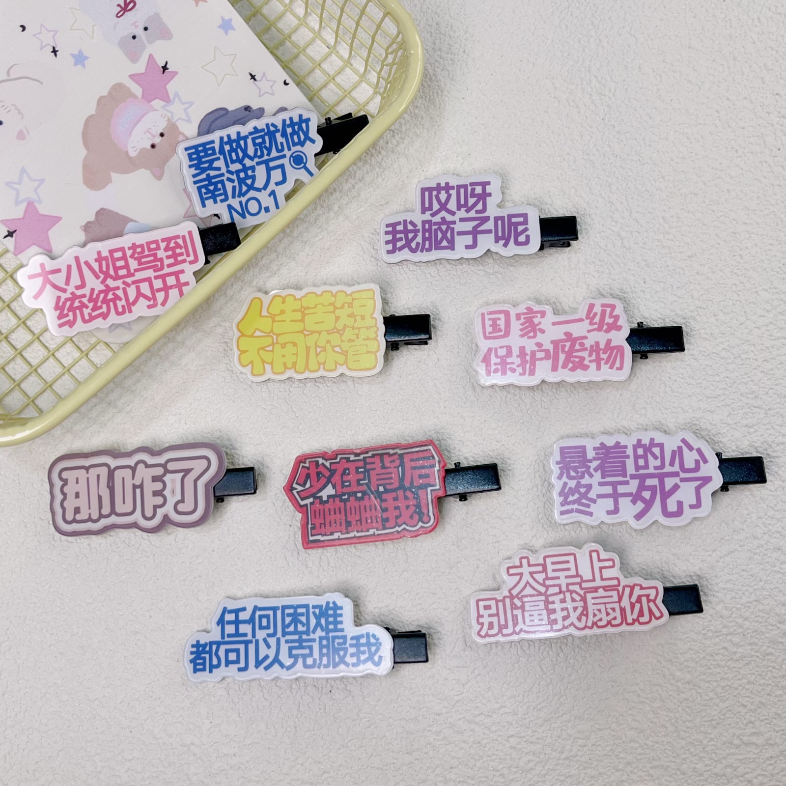 微信图片_20241128150347