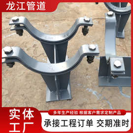 供应管夹滑动支座 管夹型T型管托 耐高温不锈钢管托 镀锌管托