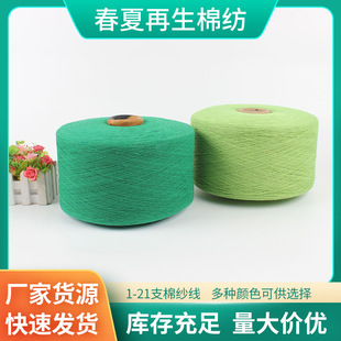 �S��ֱ�������޼��Ϲɼ��ʾGɫ�޼��� �ƚ����������ɫ�޼����l