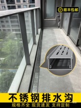 ������ˮ��304���P���ˮ�ی�ˮ��С��¶̨�l���gU�Ͳ��Z�щ�����