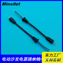 ֥�A���^��œ����늄�ɳ�l��Ħ��29V 2A 01���^��β���B�����L��