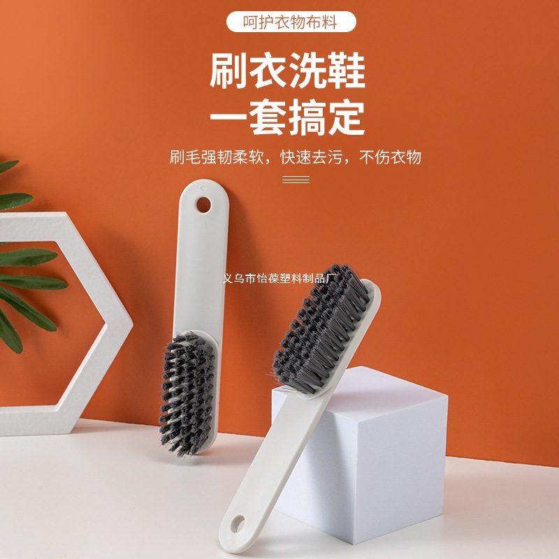 家庭多用手柄清洁小刷子清洗瓜果蔬菜龙虾清洁刷子洗鞋家务多用刷