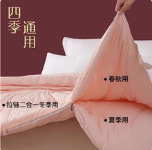 ���Ӷ����QӼ�����ﶬ�Ӻ�10�ﱣů�p̥��ĸ���ļ�ͨ�ñ�о�ޱ�