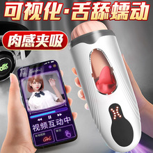 �f���¿�����w�C�������������늄Ӱ�Ħ��ο��������Ȥ��Ʒ