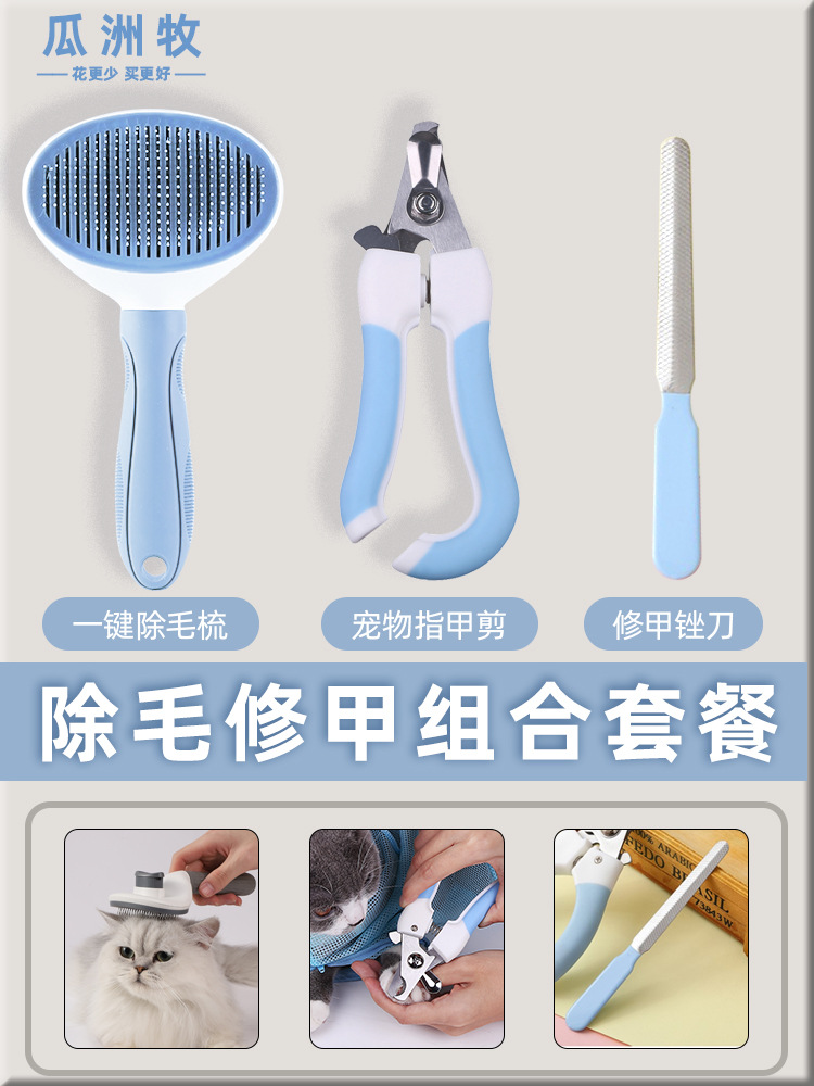 Peine de masaje en spray para mascotas Peine de vapor profundo Peine de pelo de gato Peine de gato