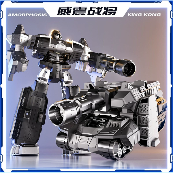 [Alloy Version] Megatron 19cm Distribution Weapon