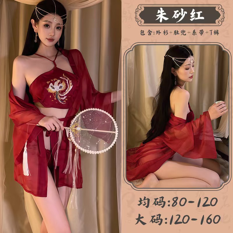 주홍 [복대+끈팬티+겉가운]