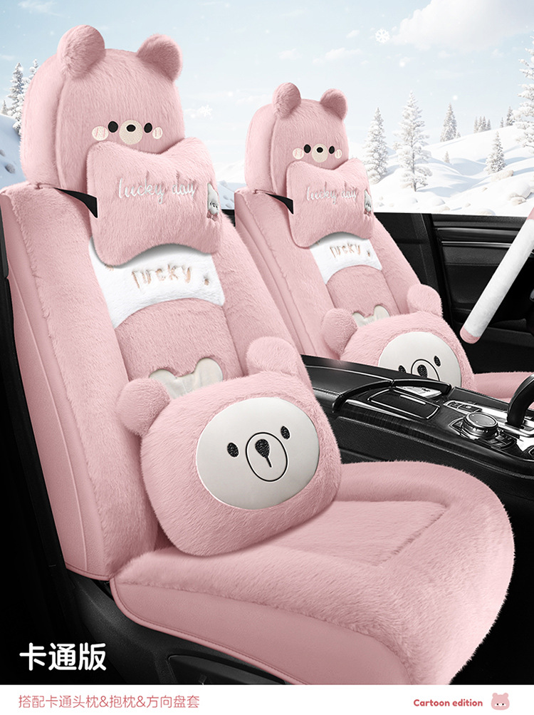 New All-Inclusive Car Seat Cushion Linen Breathable Cartoon Bear Four-Season Universal Car Seat Cushion Wear-Resistant Car Seat Cover