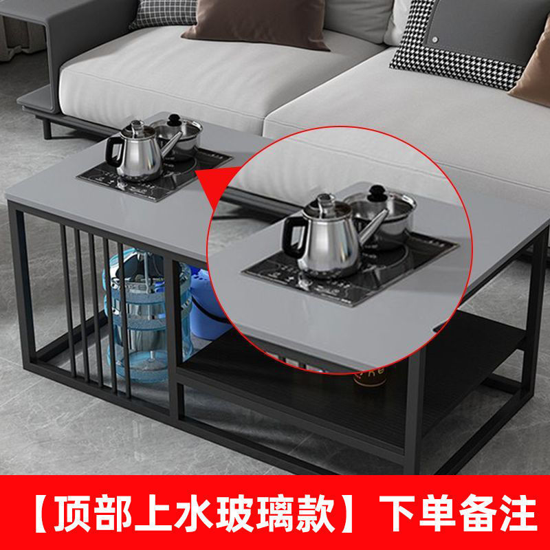茶几客厅中式家用简约办公室茶台小户型功夫泡茶台全自动一体茶桌|undefined